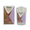 REXONA DEOST MAX PROTECT SENS 45ML